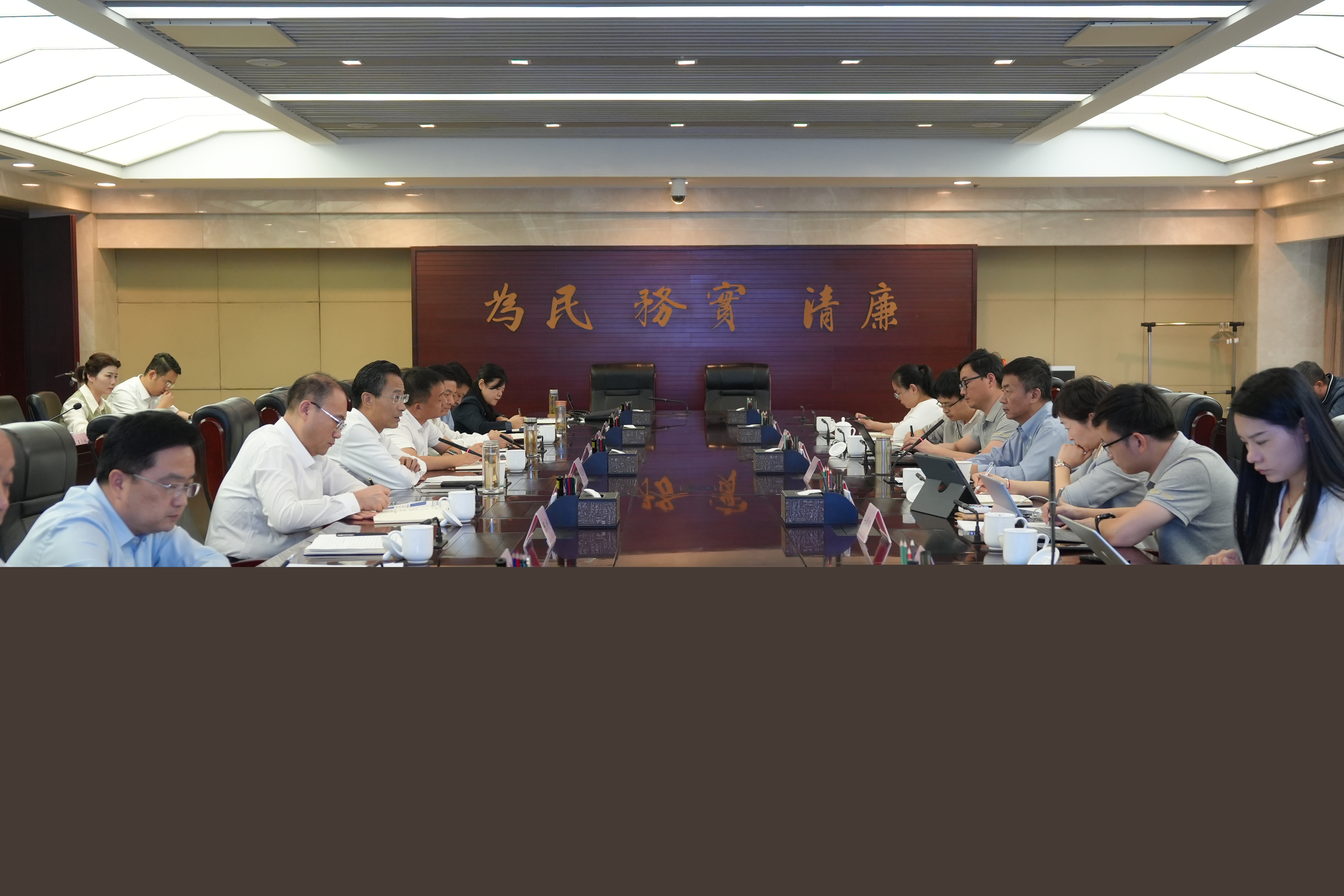 元琛科技受邀參加淮南市煤電企業(yè)轉型發(fā)展座談會